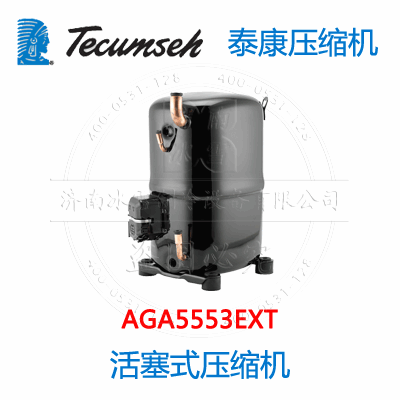 AGA5553EXT