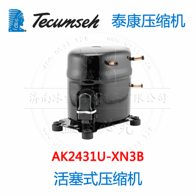 AK2431U-XN3B