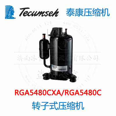 RGA5480CXA/RGA5480C