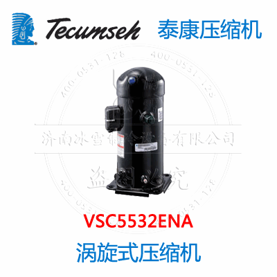 VSC5532ENA