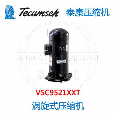 VSC9521XXT